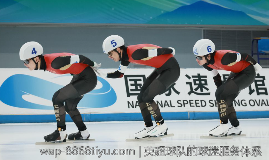 英超球队的球迷服务体系