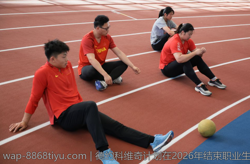 德约科维奇计划在2026年结束职业生涯的可能性探讨
