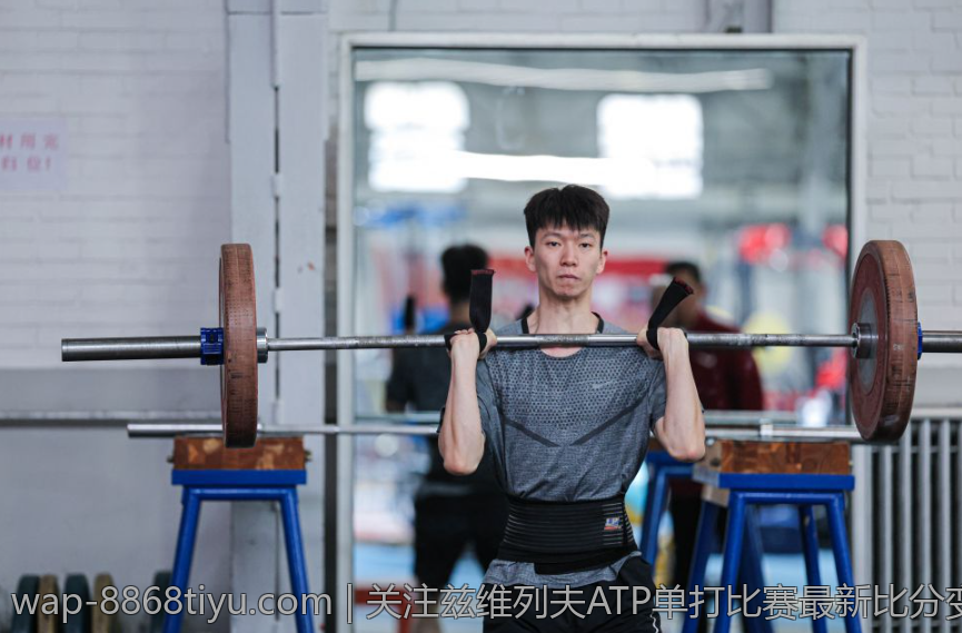 关注兹维列夫ATP单打比赛最新比分变化