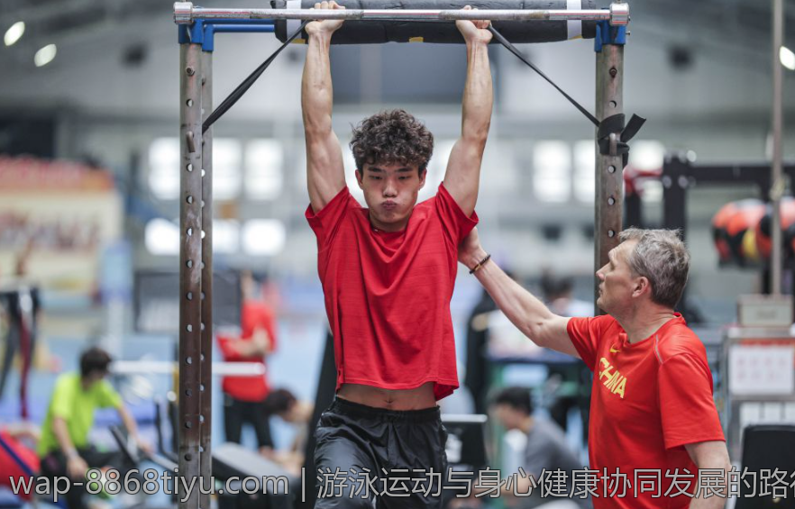 游泳运动与身心健康协同发展的路径
