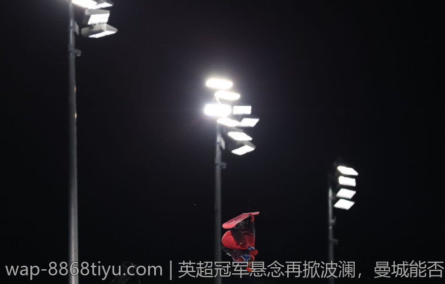 英超冠军悬念再掀波澜，曼城能否守住优势