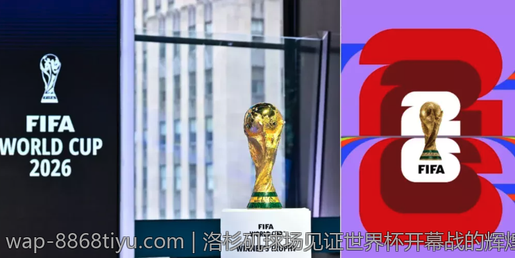 8868体育网页版赛事主播推荐