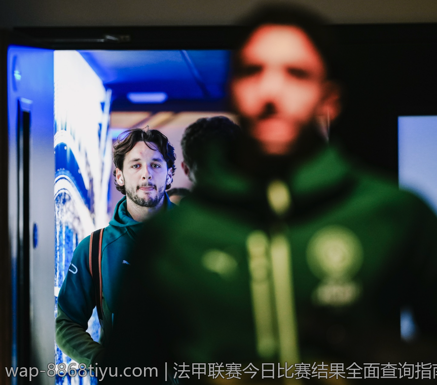法甲联赛今日比赛结果全面查询指南
